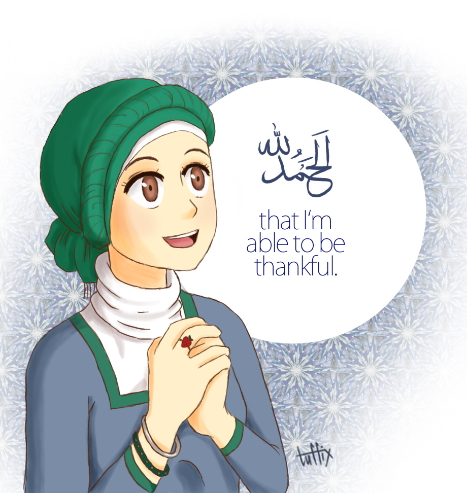 Alhamdulillah For Everything by Rahila S.V. Alhamdulillah For Everything by Rahila S.V.