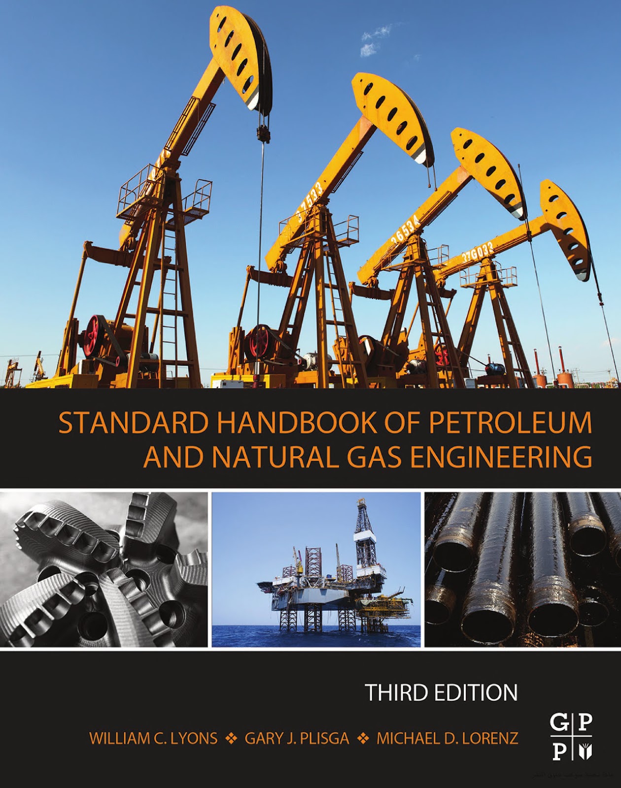 Engineering Library Ebooks Standard Handbook of Petroleum and Natural