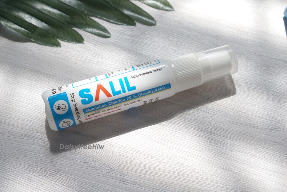 Review สเปรย์ระงับเหงื่อ หมดปัญหากลิ่นกวนใจ Salil Antiperspirant Spray