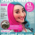 3DCreative Magazine Issue 96 August 2013