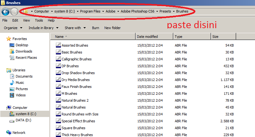 Файл abr. Program files adobe. abr file.
