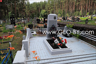 Ivianiec. Catholic cemetry. Graves of the Dzerzhinsky