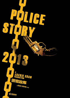 警察故事2013 (Police Story 2013) poster