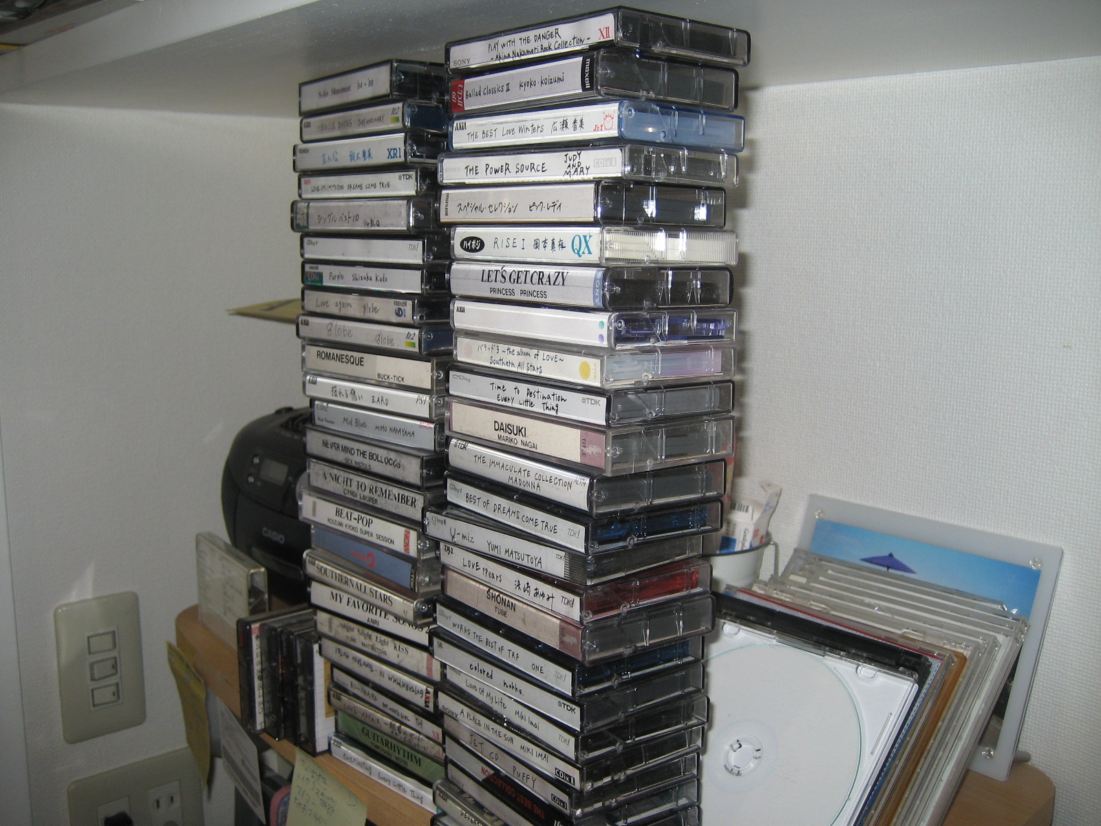 My Life My Work My Life・・・カセットテープ