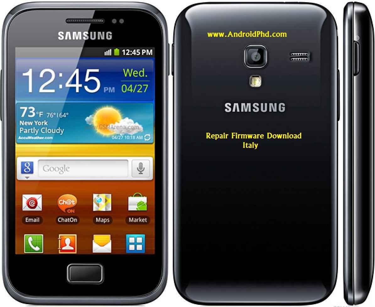 S7500 прошивка скачать