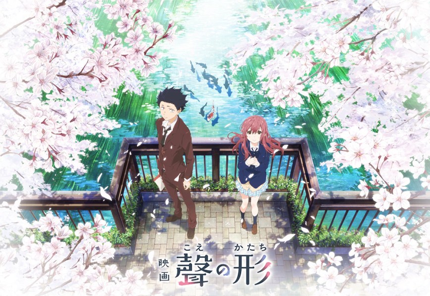 Koe no katachi un excelente manga
