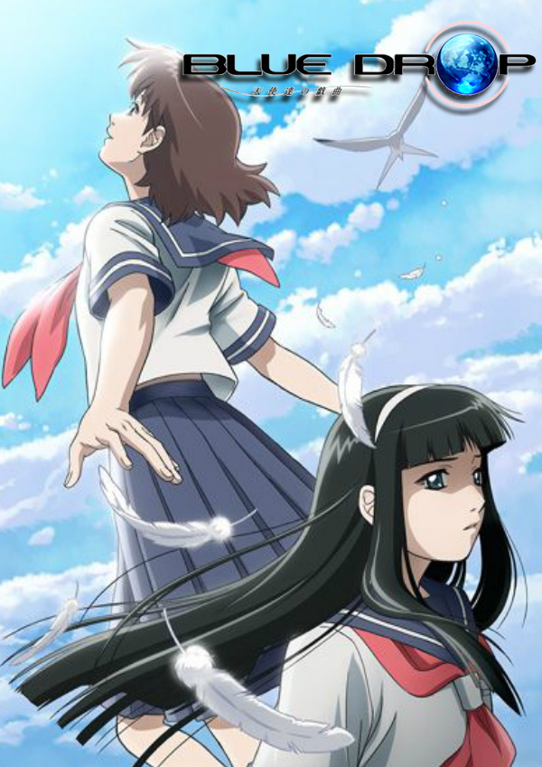 LofZOdyssey - Anime Reviews: Anime Hajime Review: Grand Blue