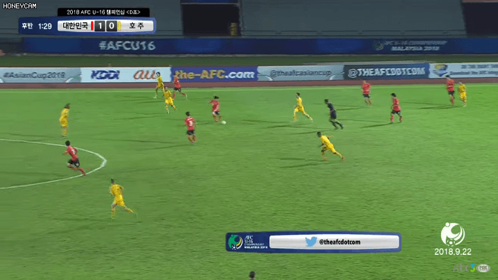 U17대표팀 에이스 홍윤상.GIF | 인스티즈