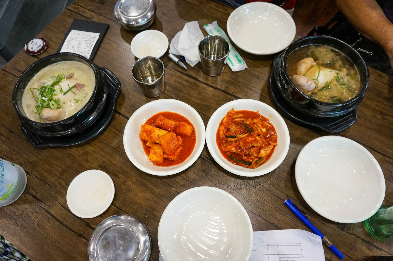 Independent Me !!! Ginseng Chicken Seoul