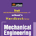 Download Arihant Mechanical Handbook Pdf
