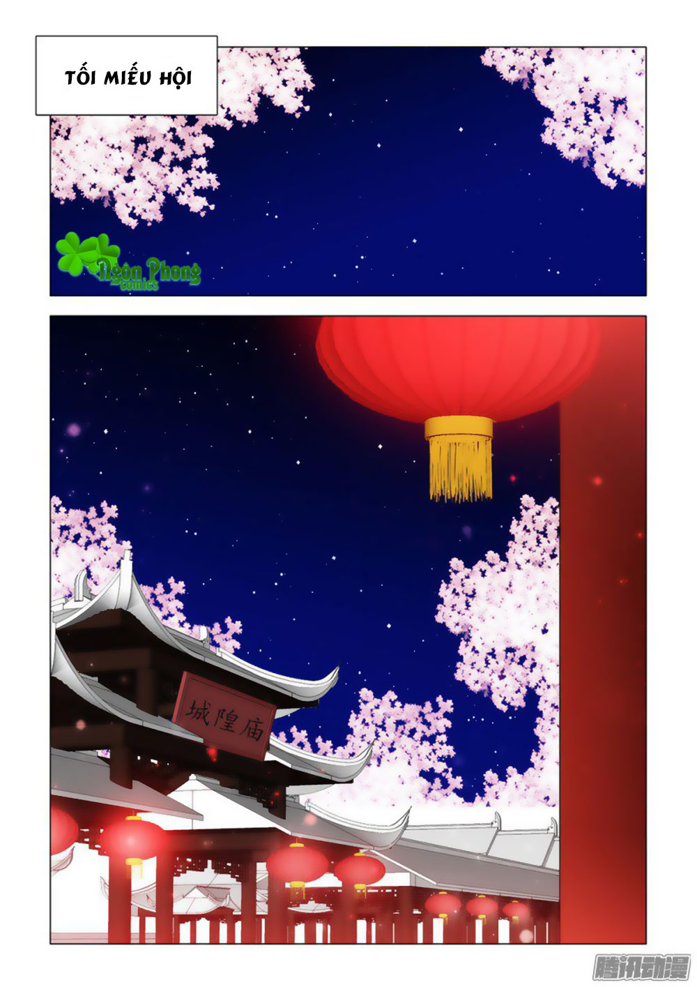 Lần Sau, Ta Mới Là Nữ Chính Chap 17 - Next Chap 18