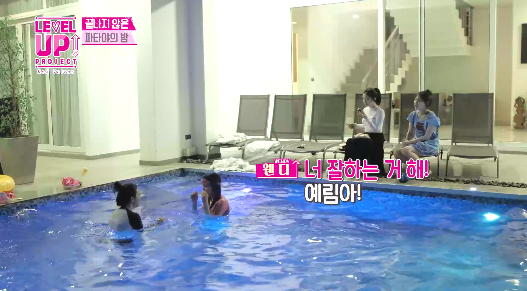 3년 배운 수영실력을 뽐내는 레드벨벳 예리 ㅋㅋㅋㅋㅋㅋ.jpgif | 인스티즈