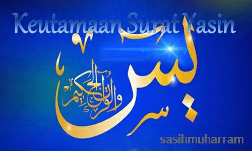Surat Yasin Bacaan Doa Surat Yasin Fadilah Arab Latin Lengkap 83 Ayat