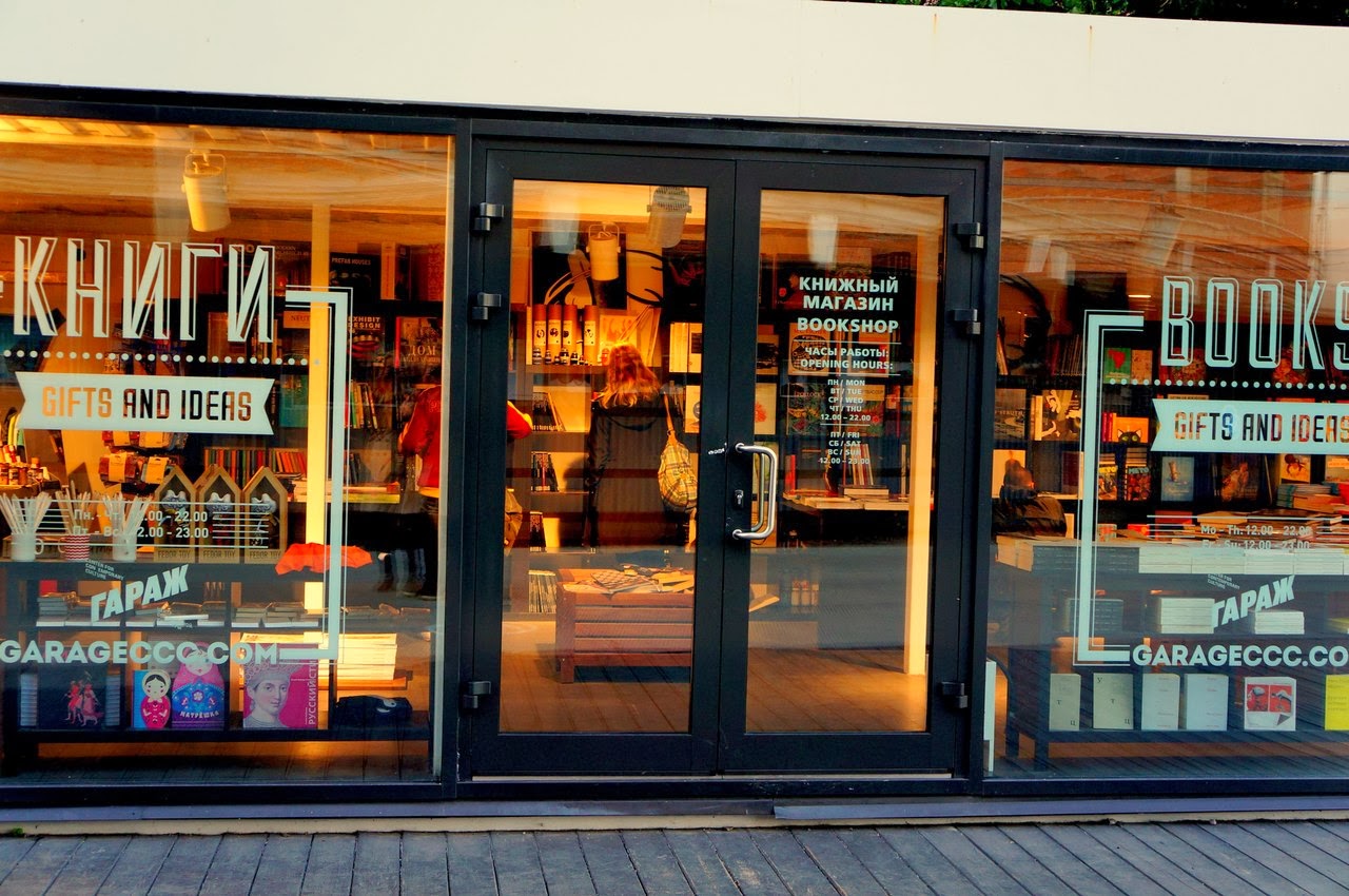 Vii магазин. Vii магазин. магазин 7 дней товары. 7 континент супермаркет москва. сеть магазинов 7я.