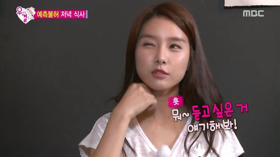 서로 자존감 팍팍 높여주는 오늘자 송재림과 가을양 ㄷㄷㄷ.jpg | 인스티즈