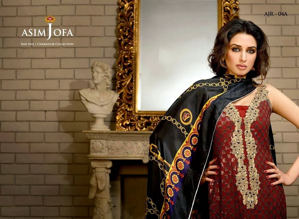 summertime casual outfits