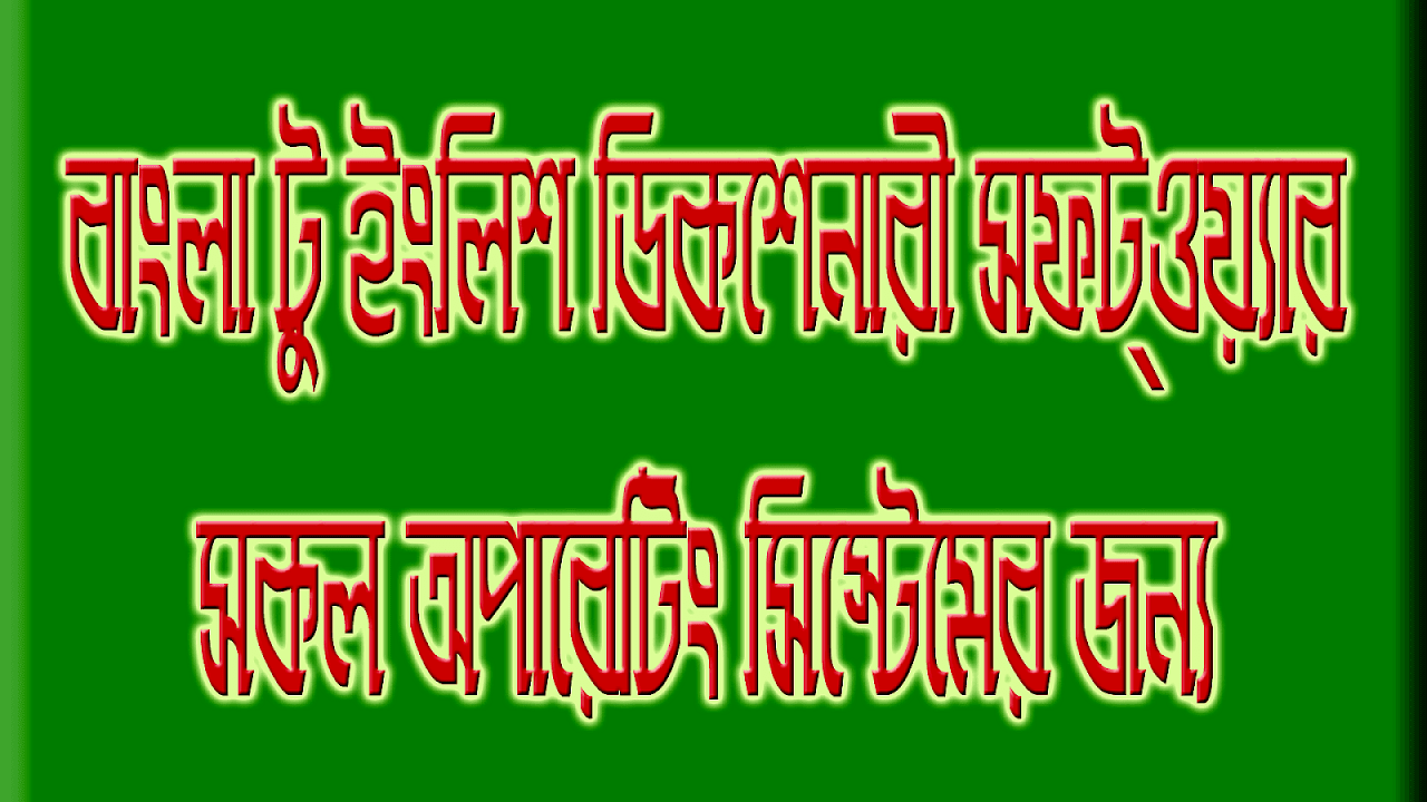 music programs free download music programs free download