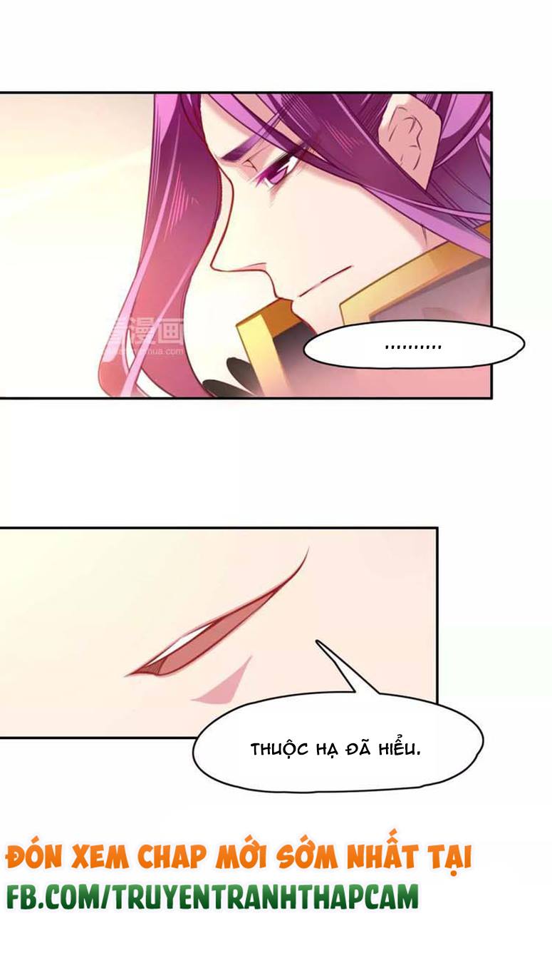 Cẩm Lý Quy - Chương 4 - Trang 31