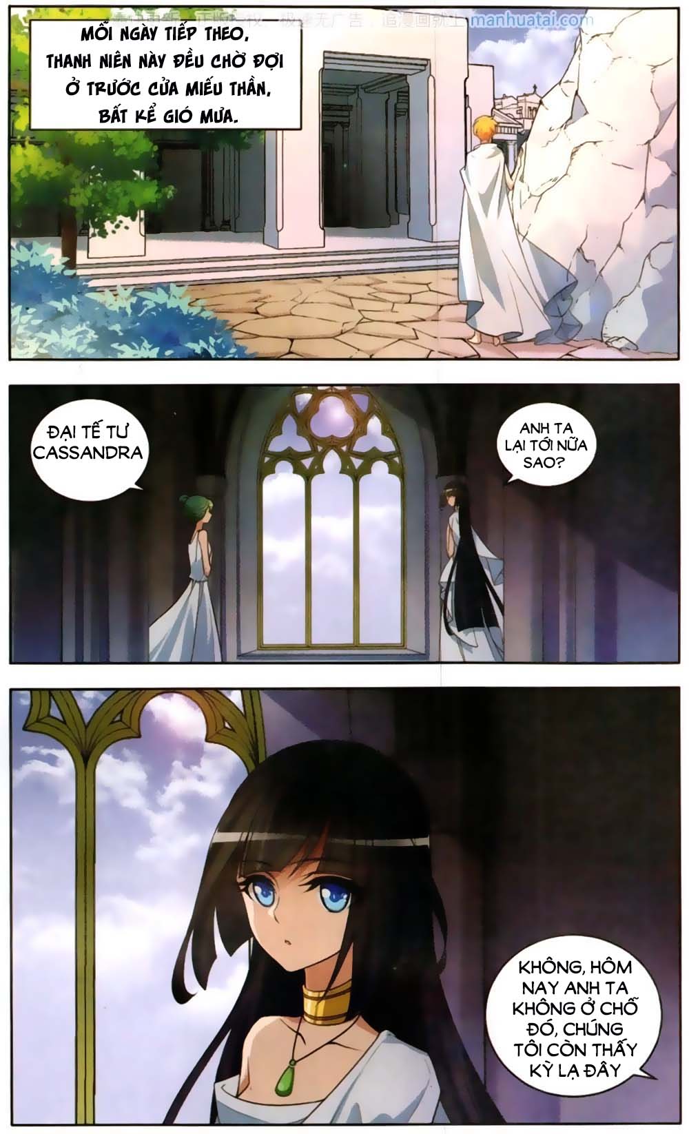 Nha Minh Chi Chung - Chương 3 - Trang 16