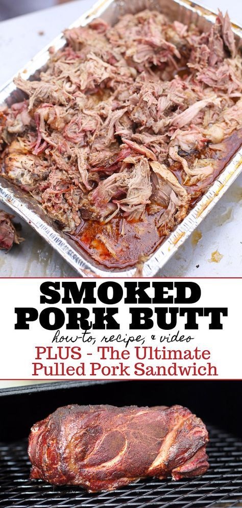 Smoked Pork Butt