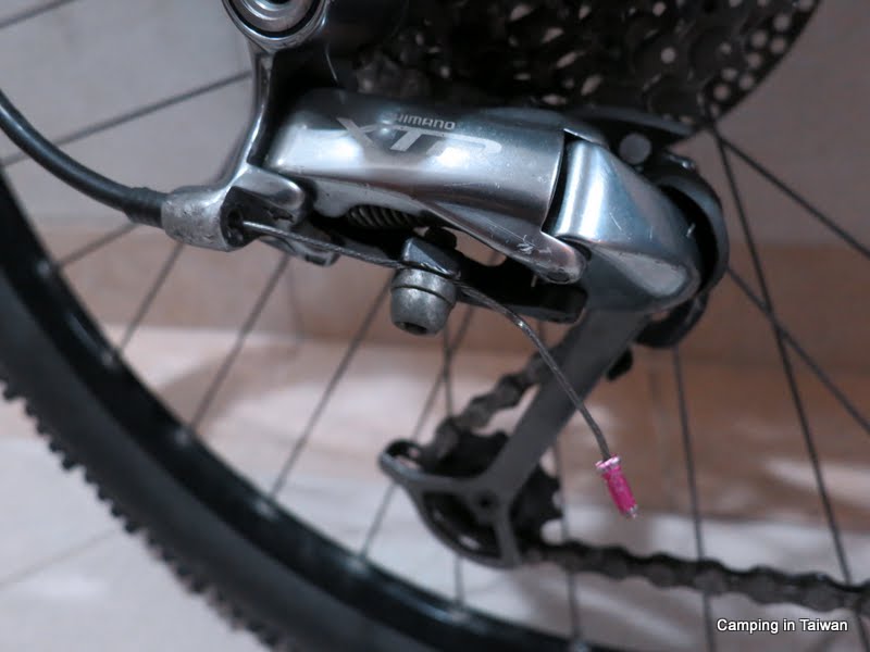 15 speed bike chain