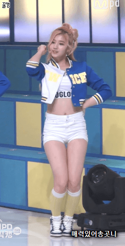 [트와이스] 일본아가씨 사나 | 인스티즈