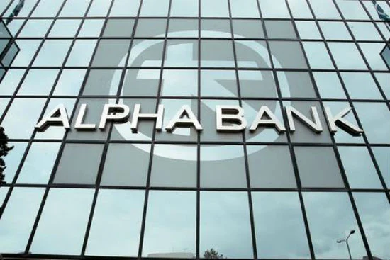 Εύβοια: Πρόταση συνεργασίας της ALPHA BANK σε φαρμακοποιούς