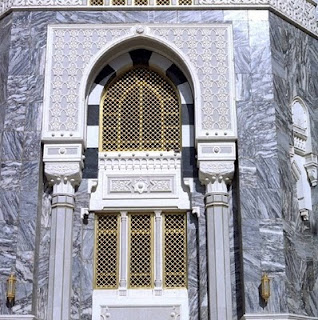 islamic wallpaper hd free download: Islamic Wallpapers For Pc Islamic