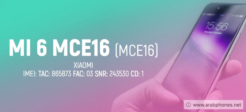 كيف تعرف ان الهاتف الذكي أصلي ام مزور