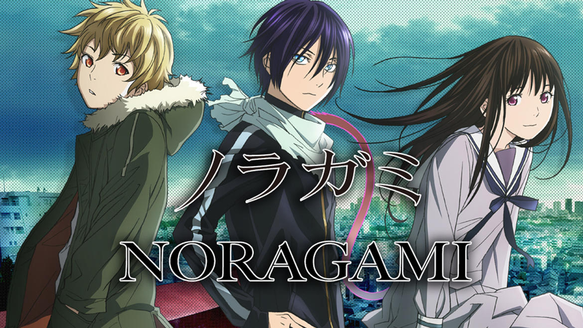 Cipto Suryadinata Noragami Bd Cipto Suryadinata Noragami Bd