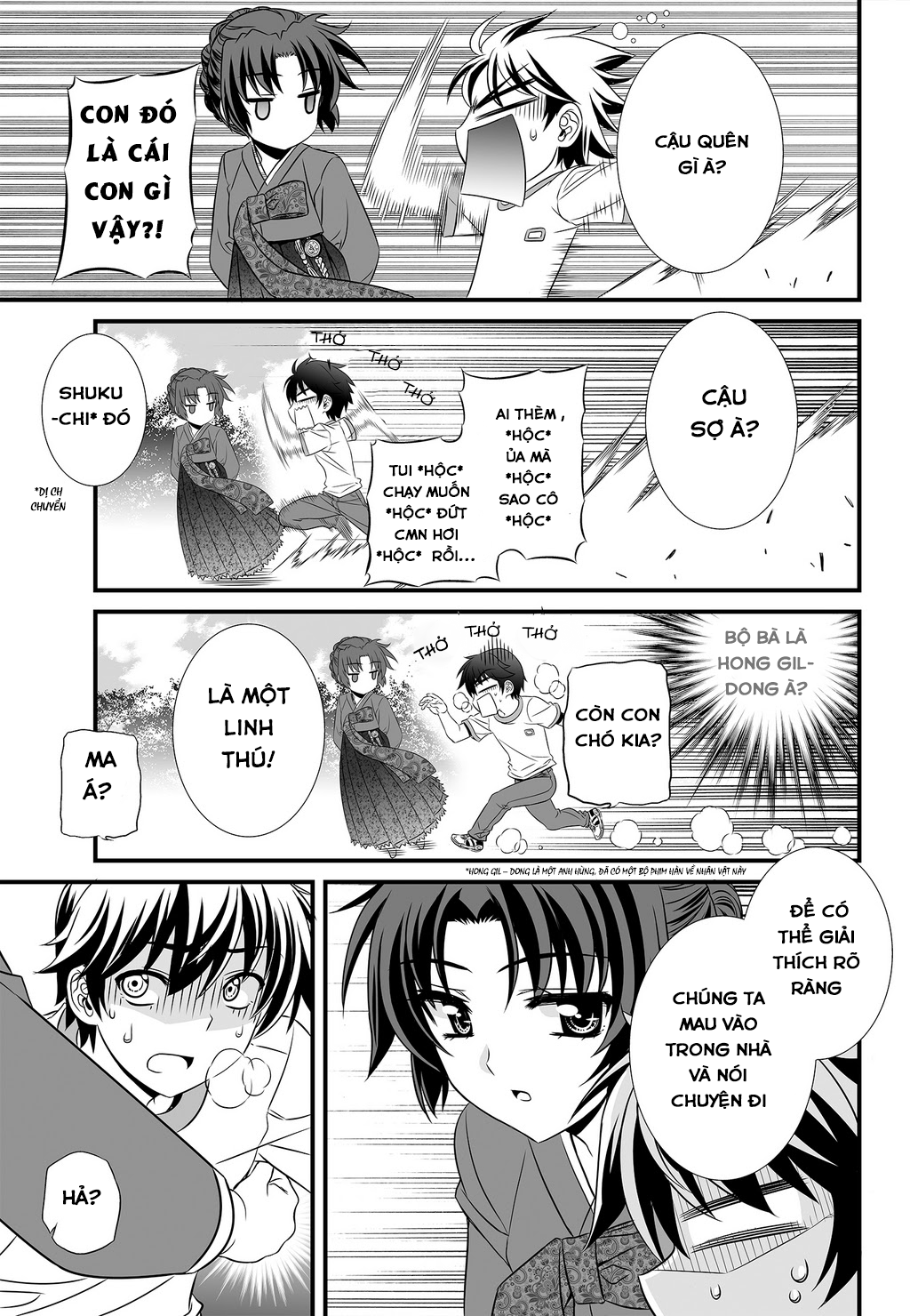 Vợ tôi là Hổ chap 0.2 - Trang 6