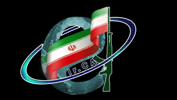 الجيش الإيراني الإلكتروني