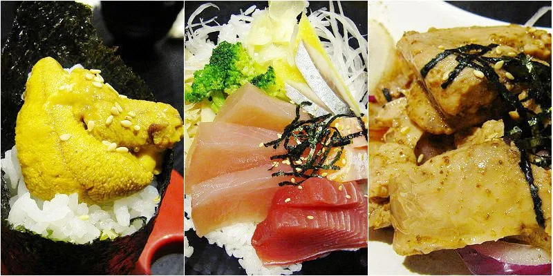 三峽北大日本料理｜神米漁場餐廳