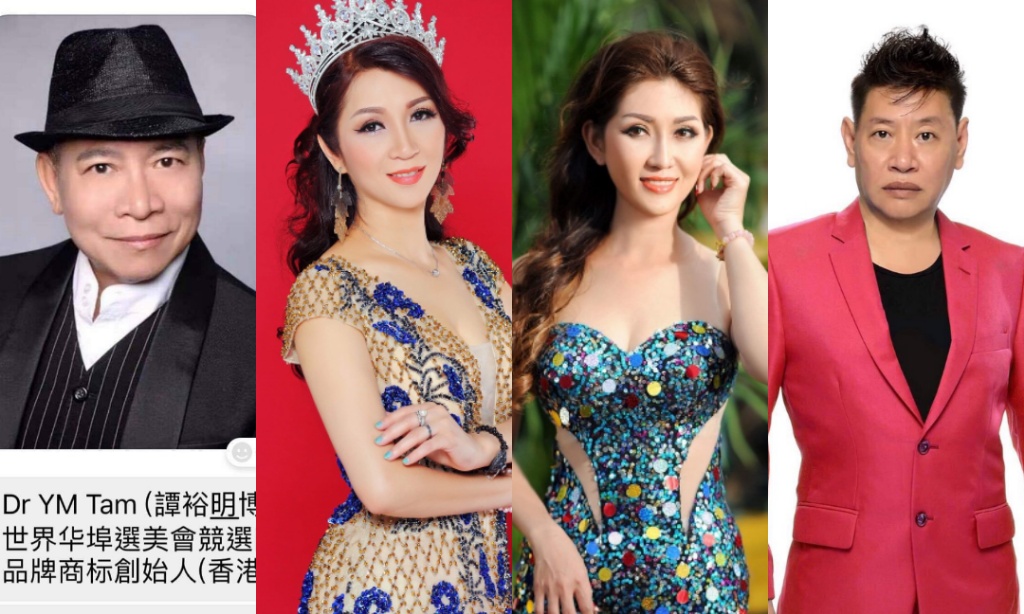BTC%2BBGK Hoa hậu   Nam vương Doanh nhân Thế giới Malaysia 2019 công bố Ban giám khảo quyền lực