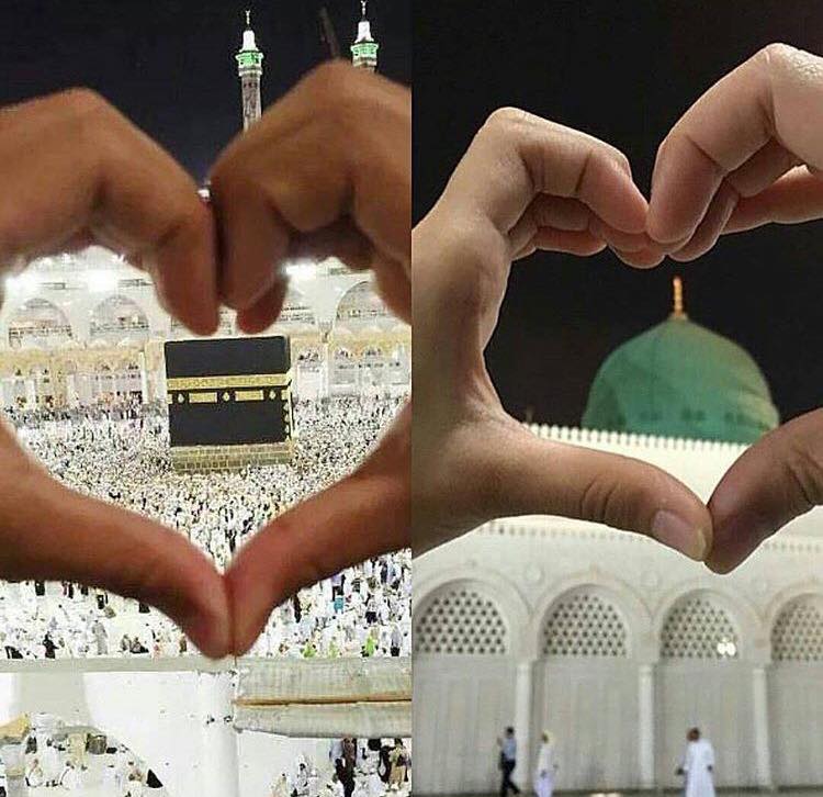 Together We Rise!: Month of Rajab