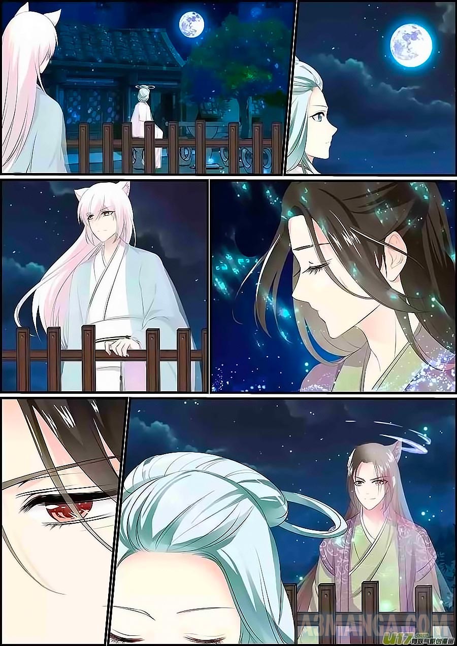 Truy Tinh Trục Nguyệt Chap 6 - Next Chap 7