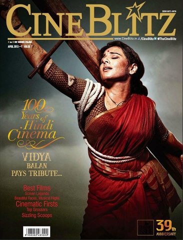 Vidya Balan as Mother India on the cover of Cineblitz-April 