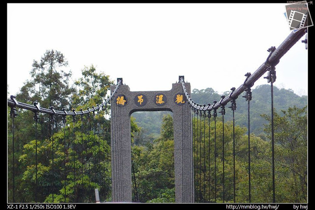 2013-04-12 基隆二日遊(3)十分瀑布-台灣的尼加拉大瀑布_觀瀑吊橋！                                     