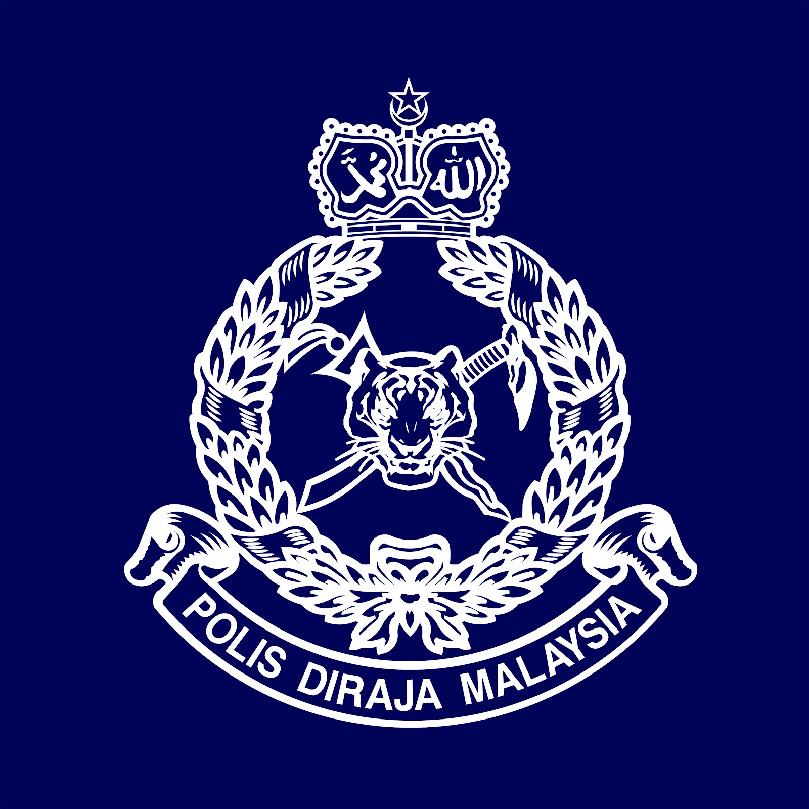 Polis DiRaja Malaysia - PDRM