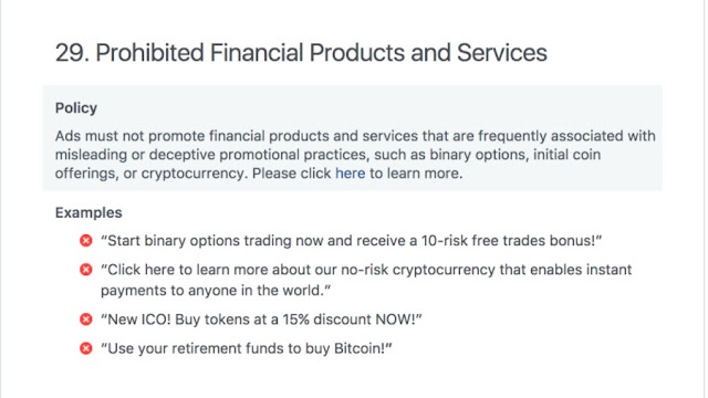 فيسبوك تقوم بحضر عملة البتكوين  فيسبوك تقوم بحضر عملة البتكوين