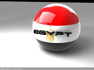 صور اعلام مصر