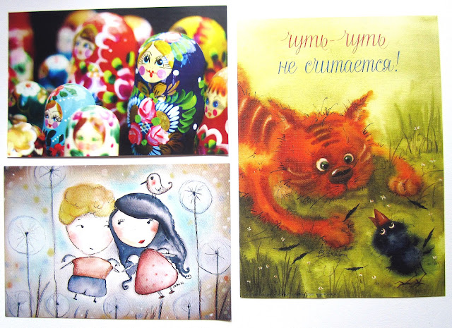 Postcrossing cards from Russia.