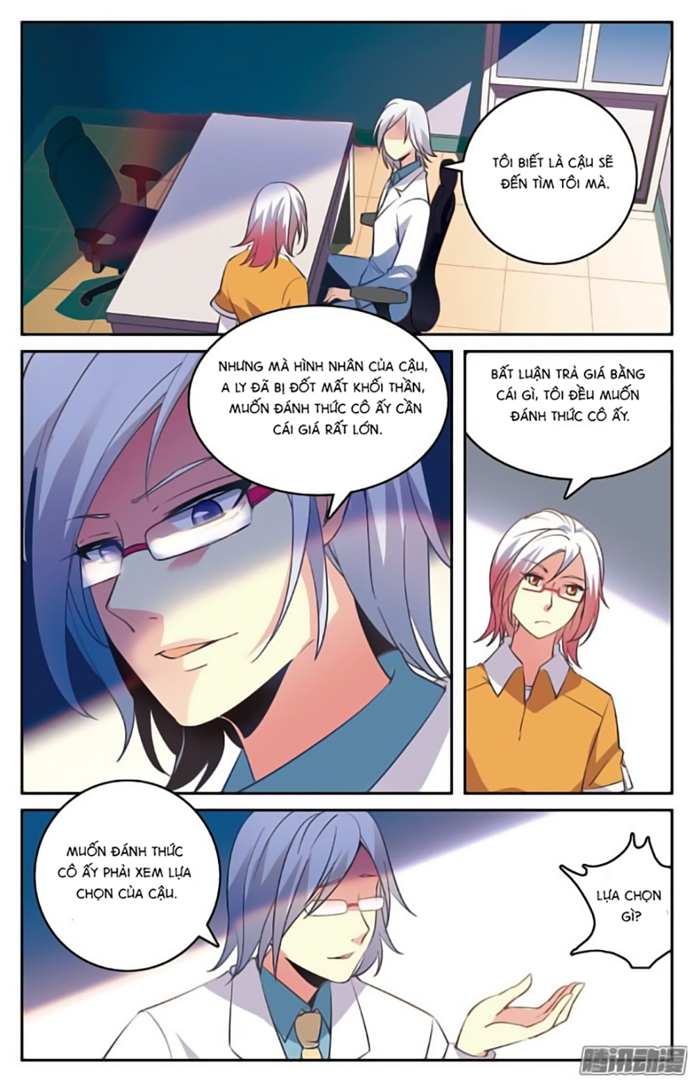 Hình Nhân Đế Quốc - Chương 22 - Trang 4