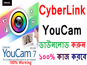 cyberlink your cam cyberlink your cam