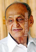  B V Kakkilaya, Mangalore, CPI, Leader, Obituary