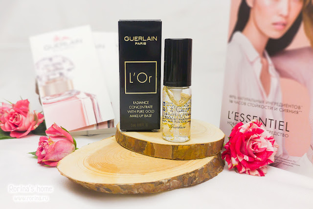 База под макияж Guerlain Primer L'Or Radiance Concentrate with Pure Gold: отзывы