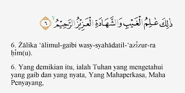 Tajwid Surat As Sajdah Ayat 6 Doa Selamat