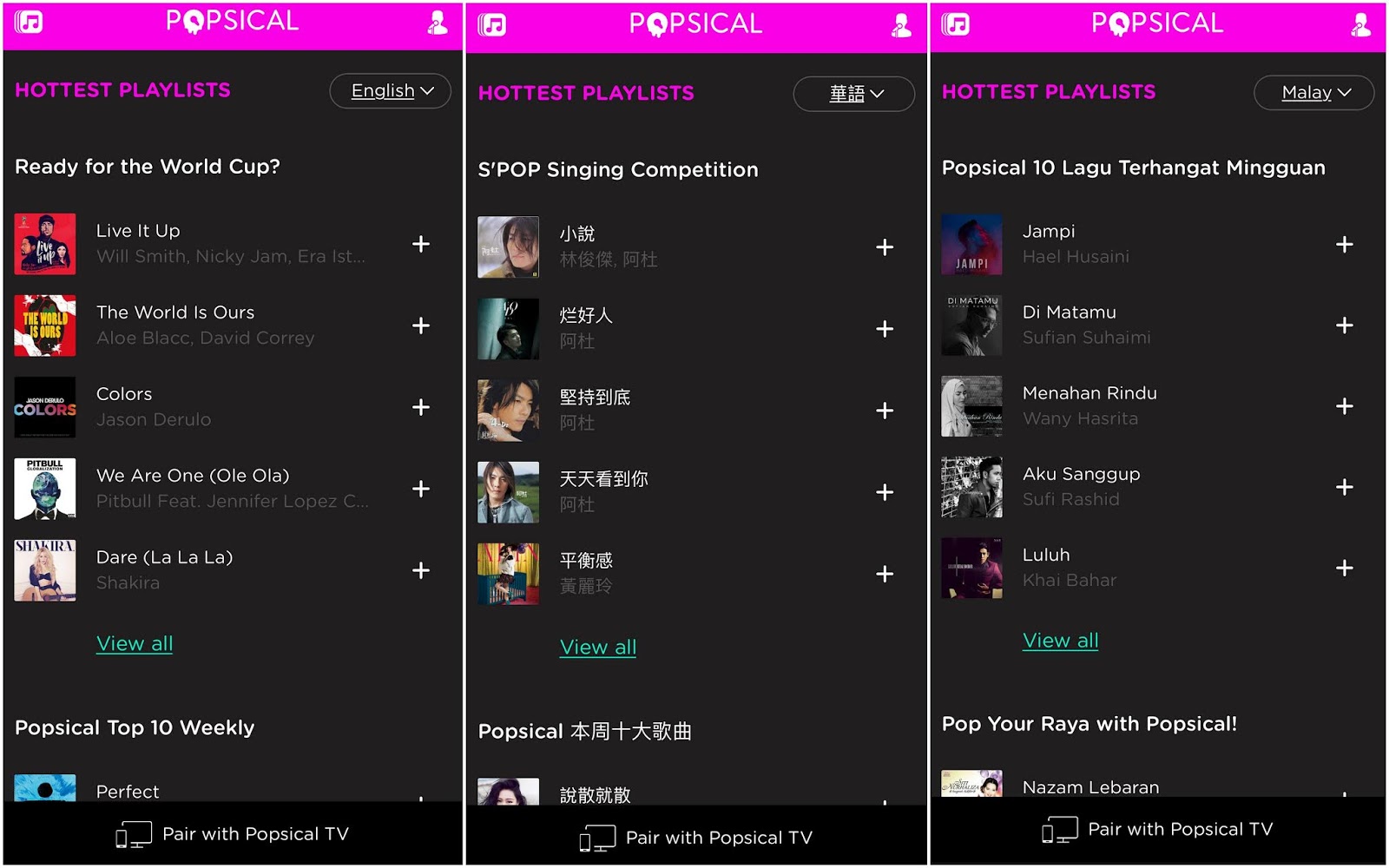 Popsical Karaoke Review 6 reasons why you should own a popsical Singapore