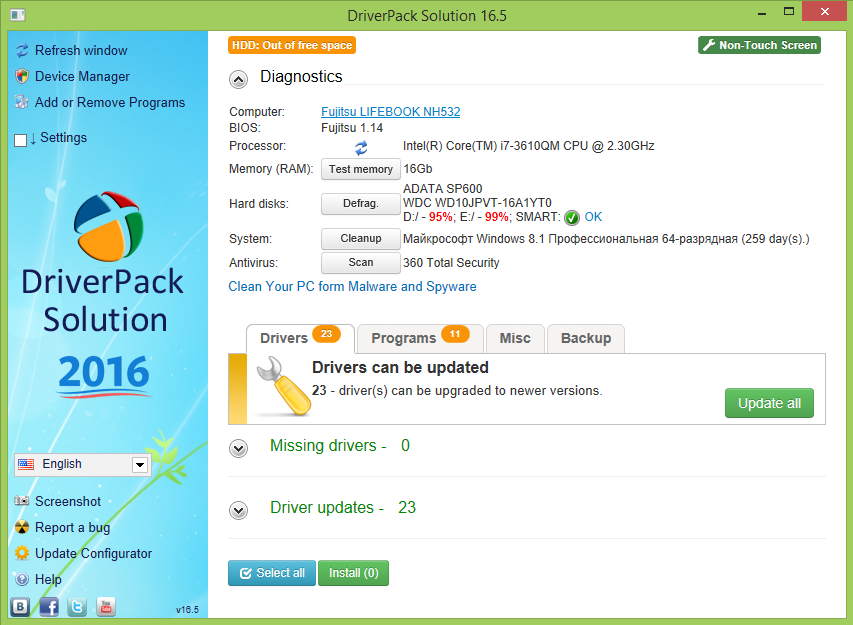 Https driverpack io. DRIVERPACK solution. DRIVERPACK solution 16. DRIVERPACK solution 2016. Драйвер пак солюшен 16.