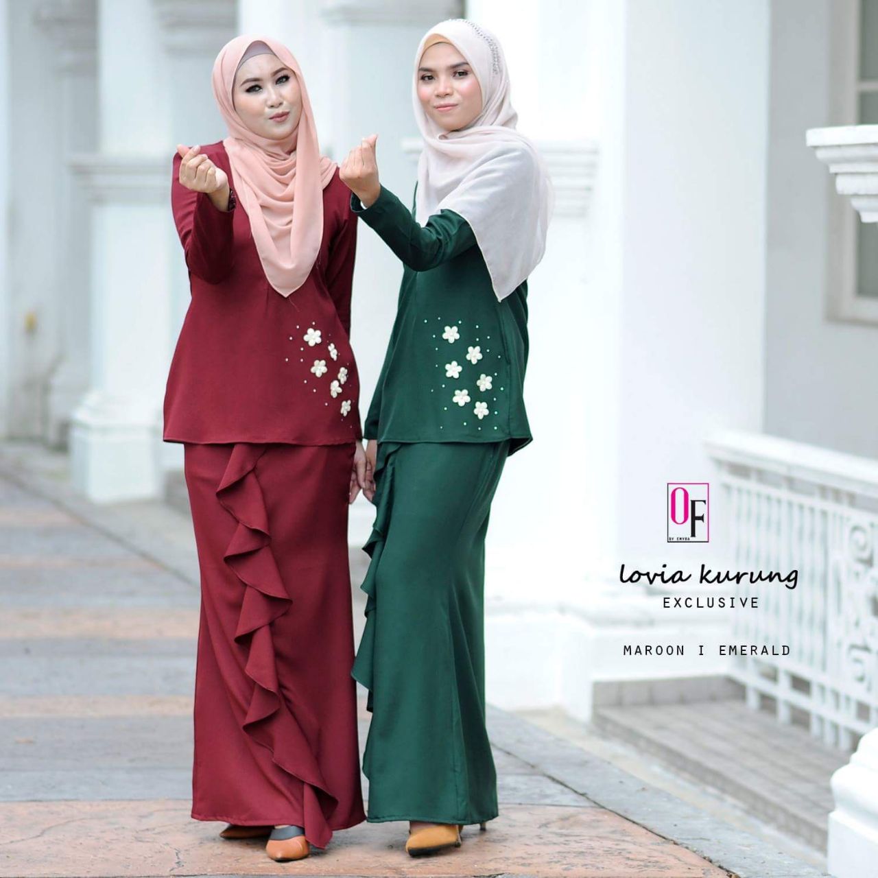 43 Baju Hari Raya Terbaru 2021, Inspirasi Untuk Anda